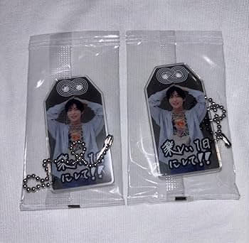 Amazon.co.jp: SnowMan目黒蓮キーホルダー2個セット : ファッション